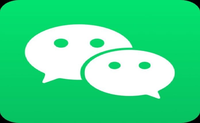 wechat_8.0.49.ipa